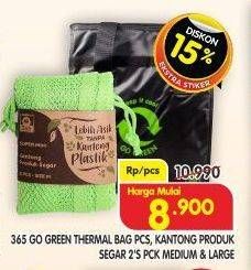 Promo Harga 365 Go Green Thermal Bag/Kantong Produk Segar 2s Medium/Large  - Superindo