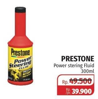 Promo Harga PRESTONE Power Steering Fluid 300 ml - Lotte Grosir