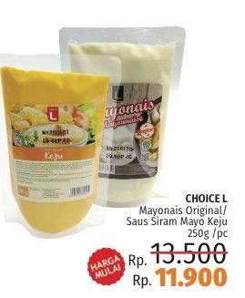 Promo Harga Mayonnaise Original / Saus Siram Mayo Keju 250gr  - LotteMart