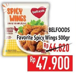 Promo Harga Belfoods Spicy Wings 500 gr - Hypermart