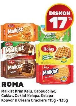 Promo Harga ROMA Malkist Cappuccino, Cokelat, Cokelat Kelapa, Cream Crackers, Keju Manis 105 gr - Yogya