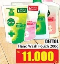 Promo Harga DETTOL Hand Wash 200 ml - Hari Hari