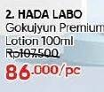 Promo Harga Hada Labo Gokujyun Premium Lotion 100 ml - Guardian