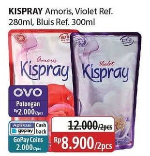 Promo Harga Kispray Pelicin Pakaian Amoris, Violet, Bluis 280 ml - Alfamidi
