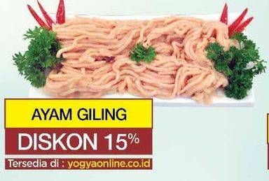 Promo Harga Daging Giling Ayam per 100 gr - Yogya