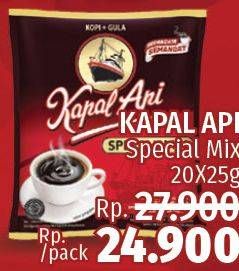 Promo Harga Kapal Api Kopi Bubuk Special Mix per 20 sachet 25 gr - LotteMart