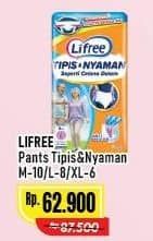 Promo Harga Lifree Popok Celana Tipis & Nyaman Bergerak M10, L8, XL6 6 pcs - Alfamart