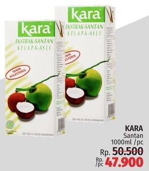 Promo Harga Kara Coconut Cream (Santan Kelapa) 1000 ml - LotteMart
