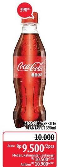 Promo Harga COCA COLA Minuman Soda per 2 pet 390 ml - Alfamidi