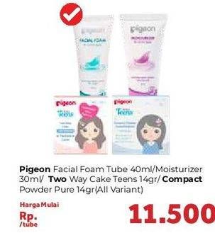 Promo Harga PIGEON Facial Foam 140 mL/ Moisturizer 30 mL/ Two Way Cake Teens 14 g/ Compact Powder Pure 14 g  - Carrefour