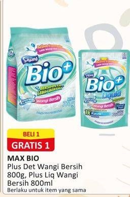 Promo Harga Max Bio+ Detergent Liquid/Max Bio+ Detergent Powder   - Alfamart