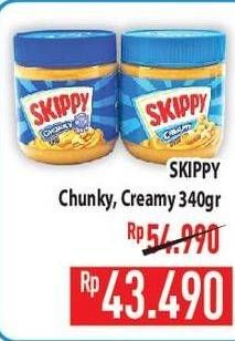 Promo Harga Skippy Peanut Butter Chunky, Creamy 340 gr - Hypermart