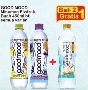 Promo Harga GOOD MOOD Minuman Ekstrak Buah All Variants per 2 botol 450 ml - Indomaret