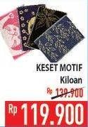 Promo Harga Keset Motif  - Hypermart