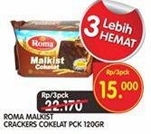 Promo Harga ROMA Malkist Cokelat per 3 pcs 120 gr - Superindo