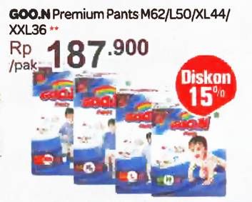 Promo Harga Goon Premium Pants M62, L50, XL44, XXL36  - Carrefour
