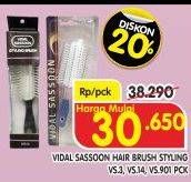 Promo Harga VIDAL SASSOON Hair Brush Styling VS.3, VS.14, VS.901  - Superindo