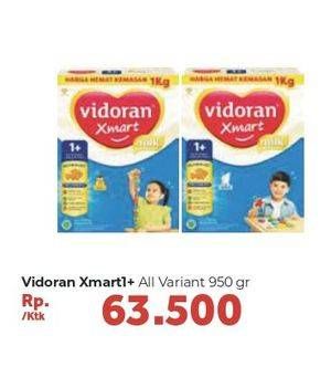 Promo Harga VIDORAN Xmart 1+ All Variants 1000 gr - Carrefour