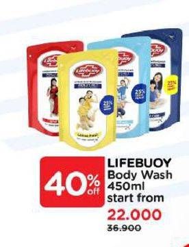 Promo Harga Lifebuoy Body Wash 450 ml - Watsons