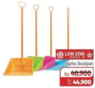Promo Harga LION STAR Dustpan Alpha  - Lotte Grosir