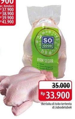 Promo Harga SO GOOD Ayam Utuh  - Alfamidi