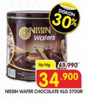 Promo Harga NISSIN Wafers 570 gr - Superindo