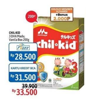 Promo Harga MORINAGA Chil Kid Gold Madu, Vanilla 200 gr - Alfamidi