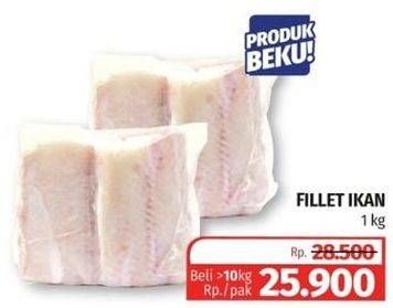 Promo Harga Fillet Ikan Beku 1 kg - Lotte Grosir