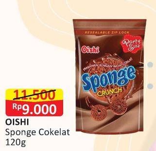 Promo Harga OISHI Sponge Crunch Coklat 120 gr - Alfamart