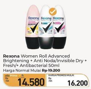 Promo Harga Rexona Deo Roll On Advanced Whitening + Anti Noda, Invisible + Antibacterial 50 ml - Carrefour