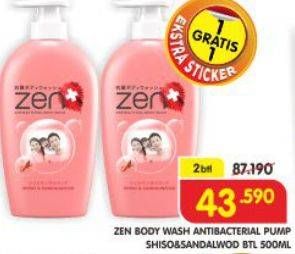 Promo Harga ZEN Anti Bacterial Body Wash Shiso Sandalwood per 2 botol 500 ml - Superindo