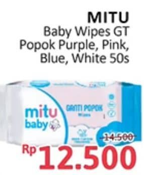 Promo Harga Mitu Baby Wipes Ganti Popok Blue Charming Lily, Pink Sweet Rose, Purple Playful Fressia, White Lively Vanilla 50 pcs - Alfamidi