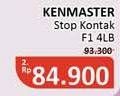 Promo Harga KENMASTER stop kontak F1 4lb + Switch  - Alfamidi