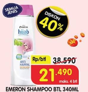 Promo Harga Emeron Shampoo All Variants 340 ml - Superindo