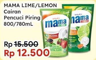 Promo Harga MAMA Lime/Lemon  - Indomaret