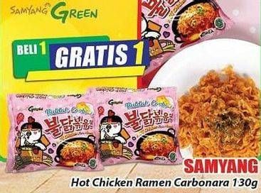 Promo Harga SAMYANG Hot Chicken Ramen Carbonara 130 gr - Hari Hari