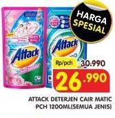 Promo Harga ATTACK Detergent Liquid Matic Liq Hygiene, Matic Liq + Soft 1200 ml - Superindo