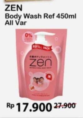 Promo Harga ZEN Anti Bacterial Body Wash 450 ml - Alfamart