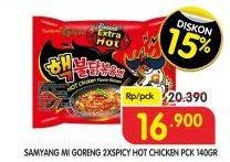 Promo Harga SAMYANG Hot Chicken Ramen Extreme 2x Spicy 140 gr - Superindo