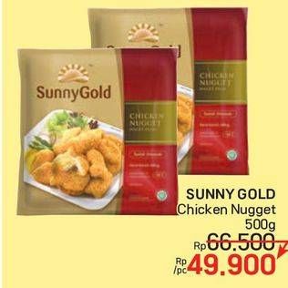 Promo Harga Sunny Gold Chicken Nugget 500 gr - LotteMart