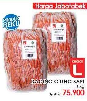 Promo Harga Daging Giling Sapi  - LotteMart