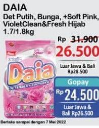 Promo Harga DAIA Deterjen Bubuk Bunga, Clean Fresh Hijab, Putih, + Softener Pink, + Softener Violet 1800 gr - Alfamart