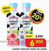 Promo Harga Cimory Yogurt Drink All Variants 250 ml - Superindo