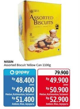 Promo Harga NISSIN Assorted Biscuits 1100 gr - Alfamidi