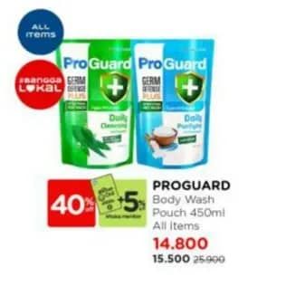 Proguard Body Wash
