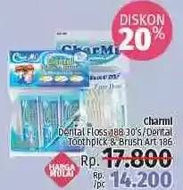 Promo Harga Charmi Dental Floss / Dental Pick & Brush  - LotteMart