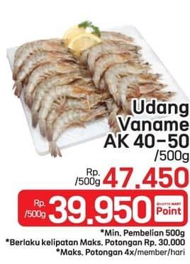 Promo Harga Udang Vanamae AK40-50 per 100 gr - LotteMart