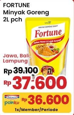 Promo Harga Fortune Minyak Goreng 2000 ml - Indomaret