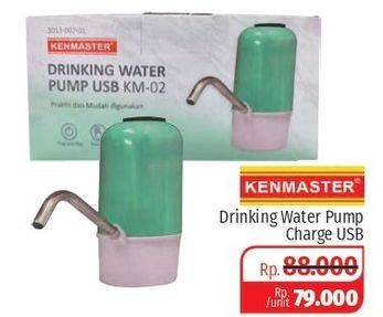 Promo Harga KENMASTER Drinking Water Pump  - Lotte Grosir