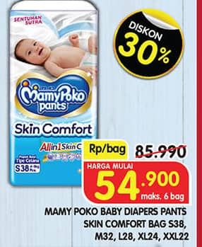 Promo Harga Mamy Poko Pants Skin Comfort M32+2, L28, XL24, XXL22, S38 22 pcs - Superindo